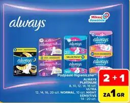 Carrefour Podpaski higieniczne ALWAYS Platinum oferta