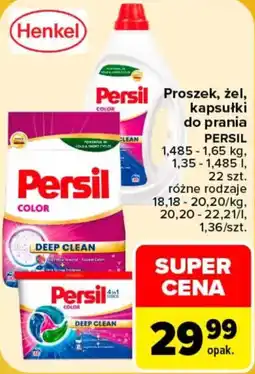 Carrefour Persil Color oferta
