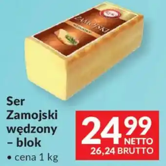 Ser Zamojski wędzony