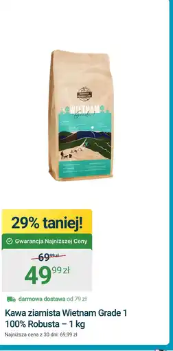 ERLI Kawa ziarnista One oferta
