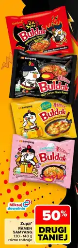 Carrefour Zupa ramen samyang oferta