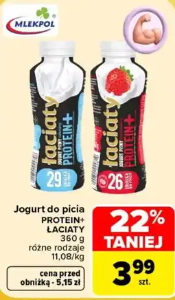Carrefour Jogurt do picia PROTEIN+ ŁACIATY oferta