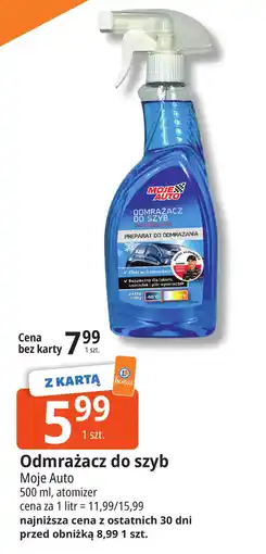 E.Leclerc Odmrażacz do szyb Moje Auto oferta