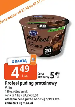 E.Leclerc Profeel pudding proteinowy Valio oferta