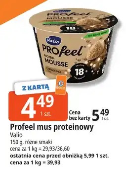 E.Leclerc Profeel mus proteinowy Valio oferta