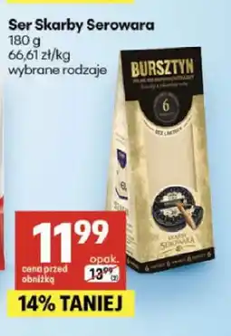 Delikatesy Centrum Ser Bursztyn Skarby Serowara oferta