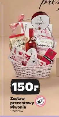 Netto Zestaw prezentowy Piwonia oferta