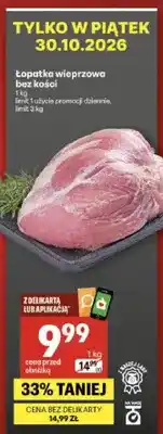 Delikatesy Centrum Łopatka wieprzowa bez kości oferta
