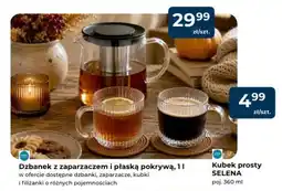 Mrówka Dzbanek z zaparzaczem i płaską pokrywą oferta