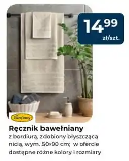 Mrówka Ręcznik bawełniany Eurofunny oferta
