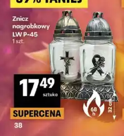 Delikatesy Centrum Znicz nagrobkowy Lw P-45 oferta
