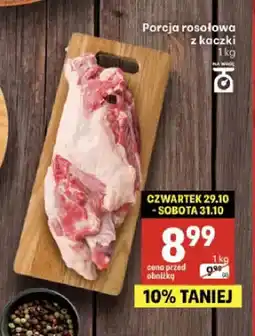 Delikatesy Centrum Porcja rosołowa z kaczki oferta