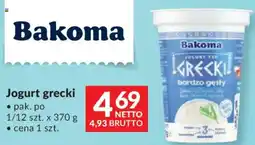 Makro Jogurt grecki Bakoma oferta
