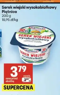 Delikatesy Centrum Serek wiejski wysokobiałkowy Piątnica oferta