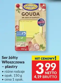 Makro Ser żółty Włoszczowa oferta