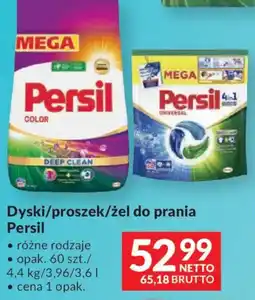 Makro Dyski/proszek/żel do prania Persil oferta
