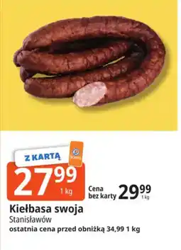 E.Leclerc Kiełbasa swoja Stanisławów oferta