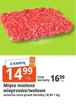 E.Leclerc Mięso mielone wieprzowo/wołowe oferta