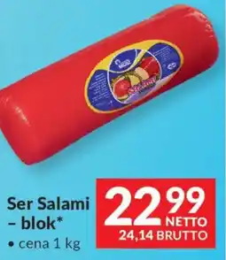 Makro Ser Salami - blok* oferta