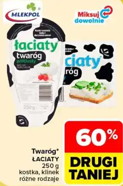 Carrefour Twaróg łaciaty oferta