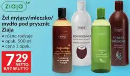 Makro Żel myjący/mleczko/mydło pod prysznic Ziaja oferta