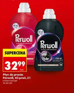 Biedronka Płyn do prania Perwoll oferta