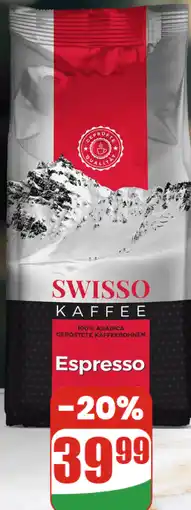 Dino Kawa ziarnista Swisso Kaffee Espresso oferta