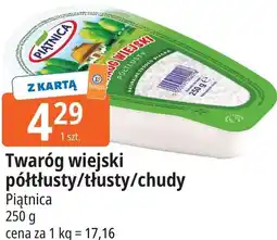 E.Leclerc Twaróg wiejski półtłusty/tłusty/chudy Piątnica oferta