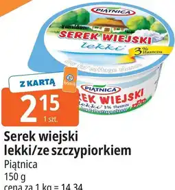 E.Leclerc Serek wiejski lekki/ze szczypiorkiem Piątnica oferta