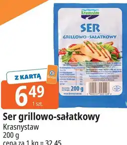 E.Leclerc Ser grillowo-sałatkowy Krasnystaw oferta