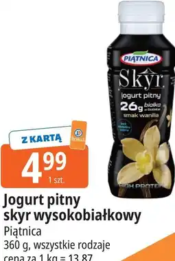 E.Leclerc Jogurt pitny skyr wysokobiałkowy Piątnica oferta
