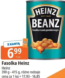 E.Leclerc Fasolka Heinz oferta
