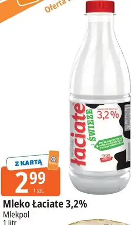 E.Leclerc Mleko Łaciate 3,2% Mlekpol oferta