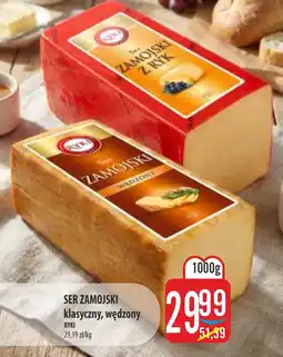 MOKPOL Ser wędzony Ryki oferta