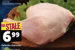 Topaz Ćwiartka z kurczaka oferta