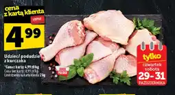 Topaz Podudzie z kurczaka Na dobre oferta