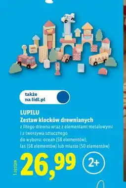 Lidl Zestaw klocków drewnianych ocean Lupilu oferta