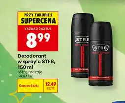 Biedronka Dezodorant STR8 oferta