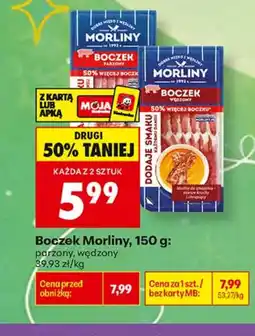 Biedronka Boczek wędzony Morliny oferta