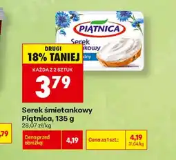 Biedronka Serek śmietankowy Piątnica oferta