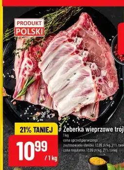 Polomarket Żeberka wieprzowe trójkąty oferta