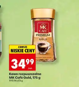 Biedronka Kawa rozpuszczalna MK Cafe oferta