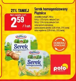 Polomarket Serek homogenizowany waniliowy Piątnica oferta