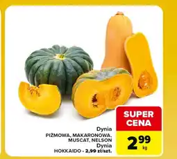 Carrefour Express Dynia Muscat oferta