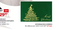 Komfort Wycieraczka Choinka oferta