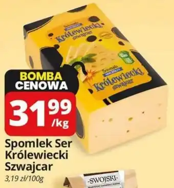 Spomlek Ser Królewiecki Szwajcar