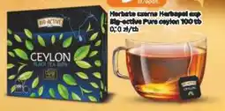 Jaskółka Herbata czarna Big-active oferta