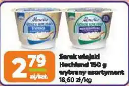 Jaskółka Serak wiejski Hochland oferta
