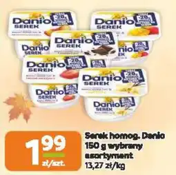 Jaskółka Serek homog. Danio oferta