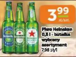 Jaskółka Pivo Heineken 0,8 l oferta